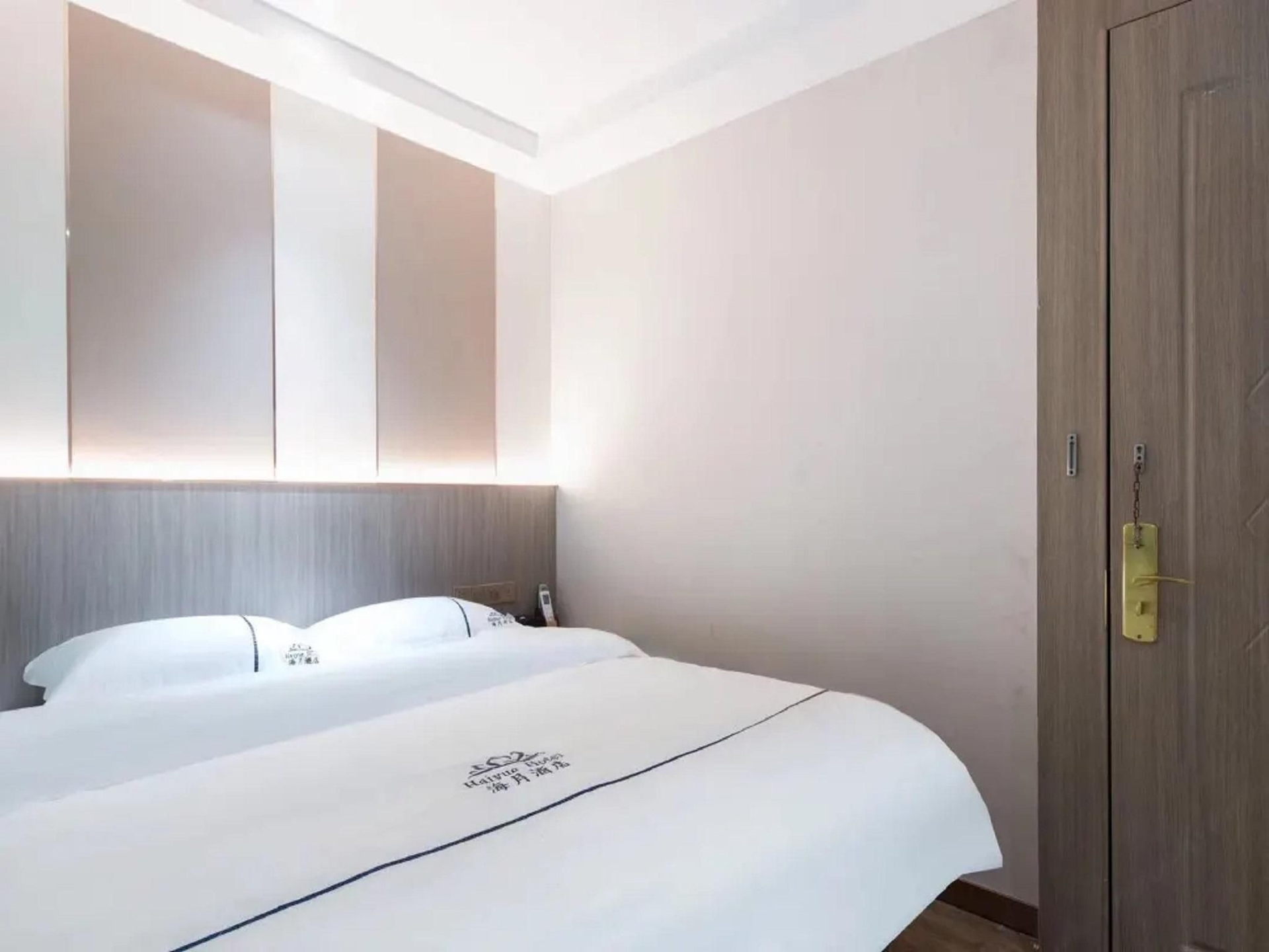 Haiyue Hotel2