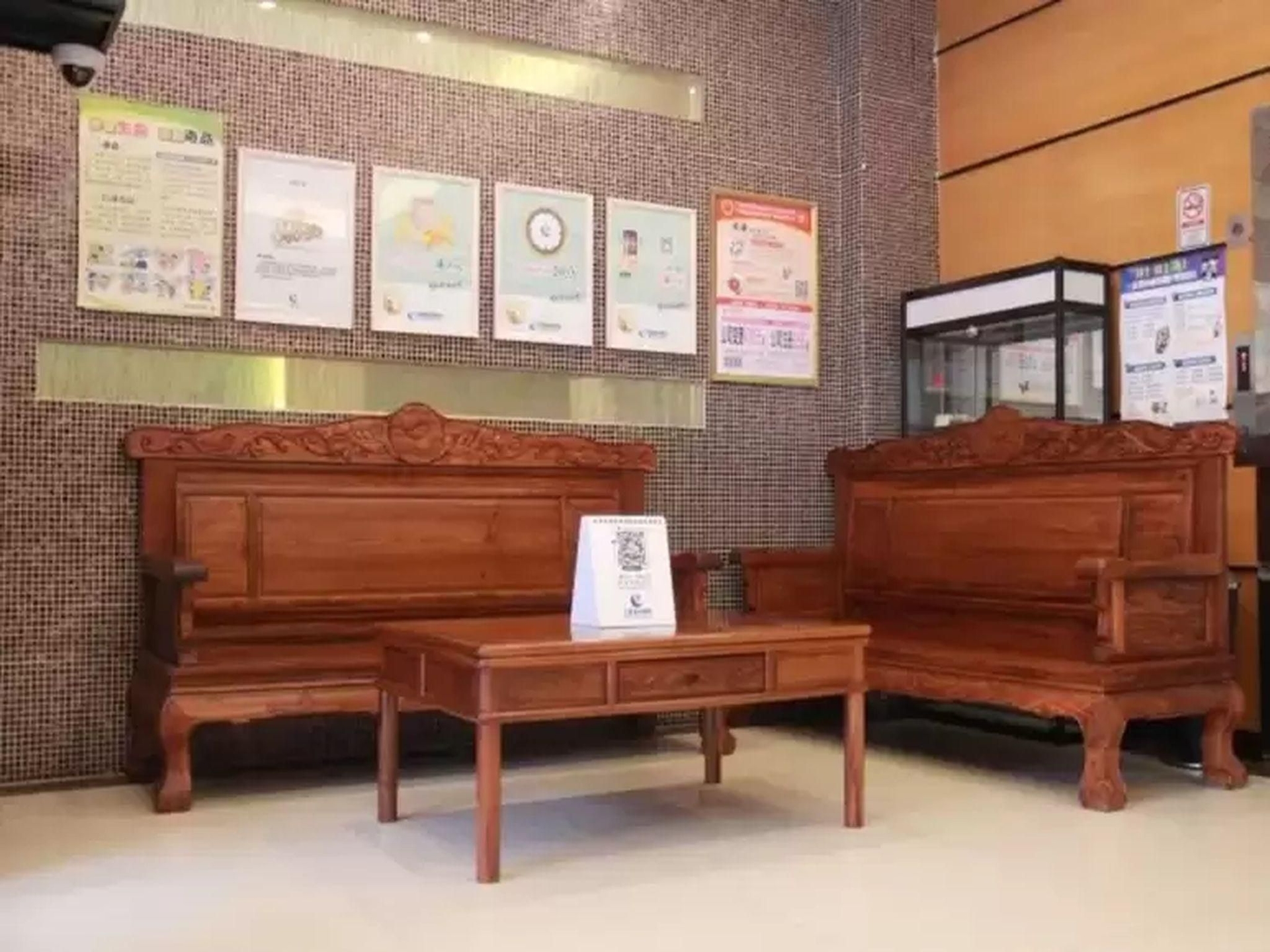 โรงแรมเหวินซิง กวางโจว หนานฟ่าง ฮอสปิตัล (Wenxing Hotel Guangzhou Nanfang Hospital Branch)0