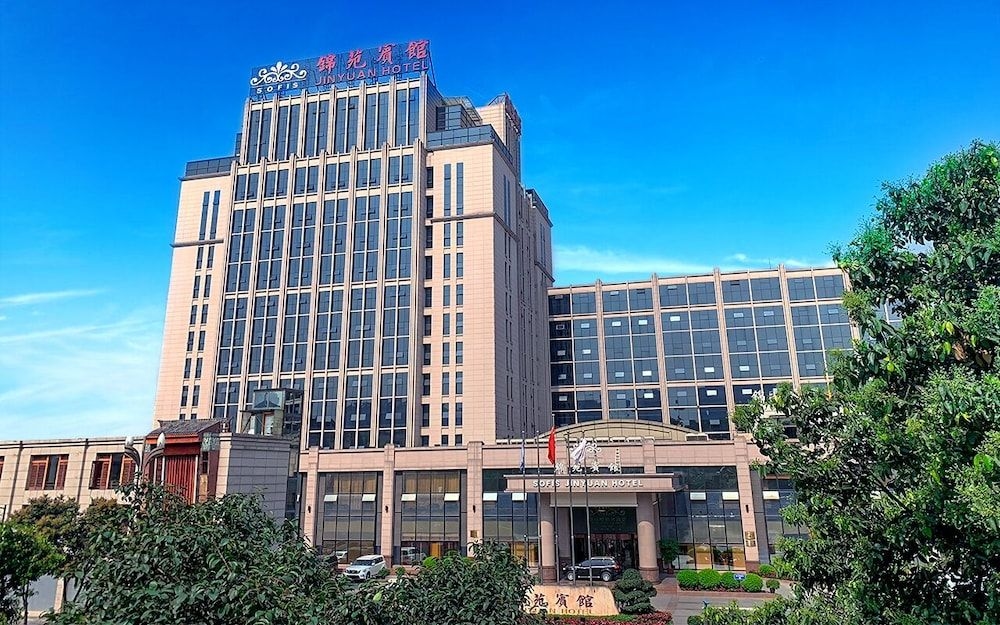 Sofis Jinyuan Hotel3