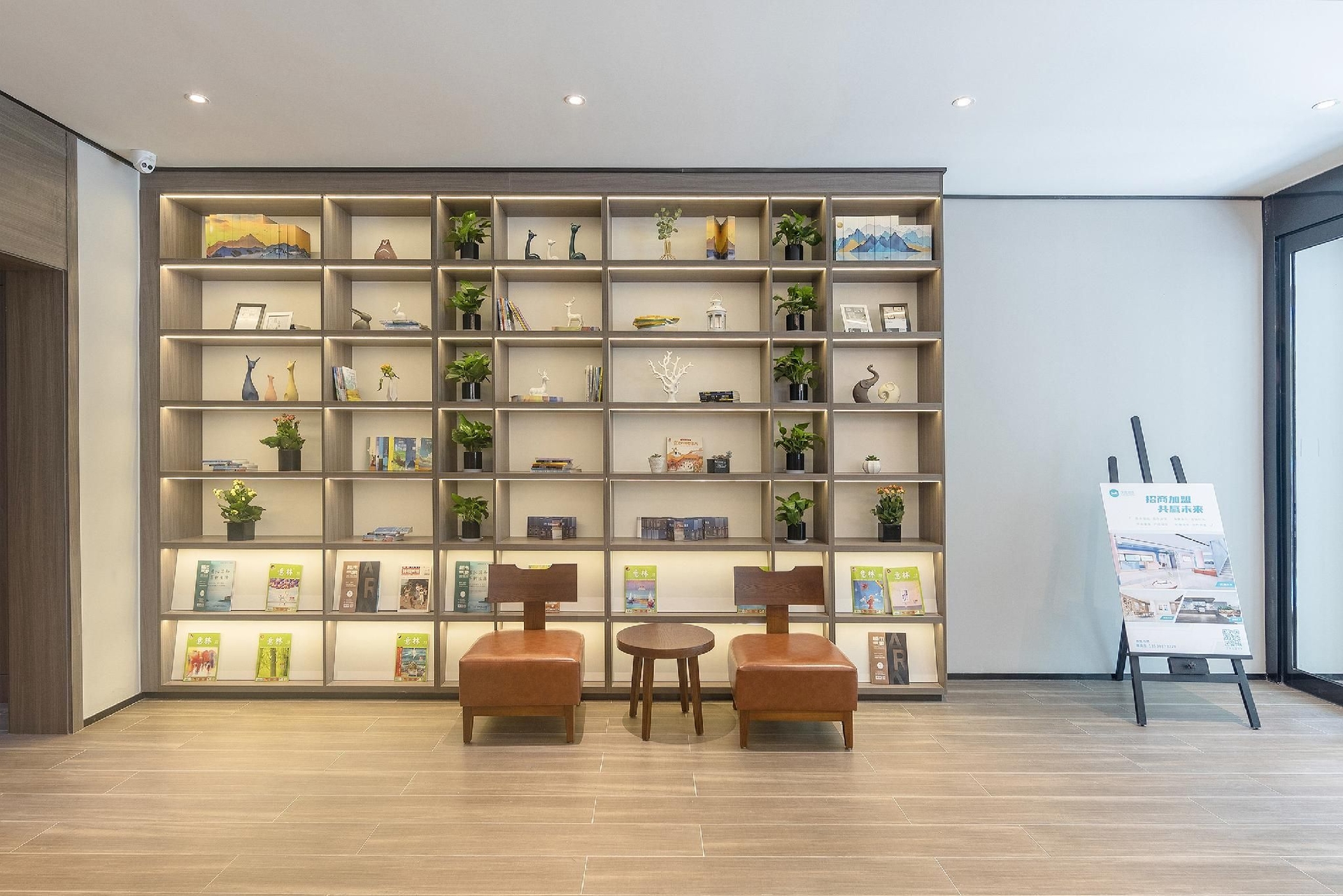 Hanting Hotel Zhengzhou Chengdong Road1