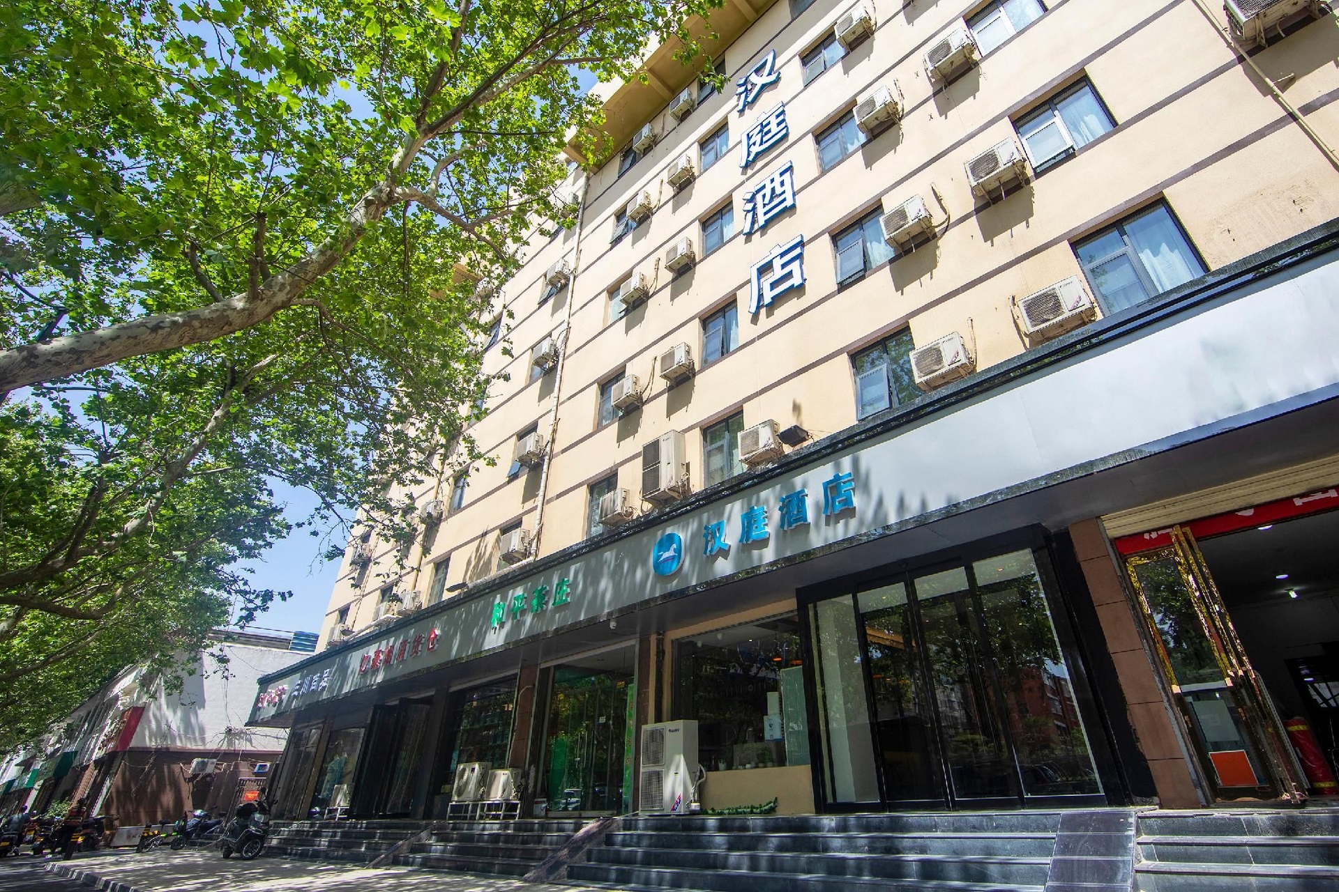 Hanting Hotel Zhengzhou Chengdong Road0