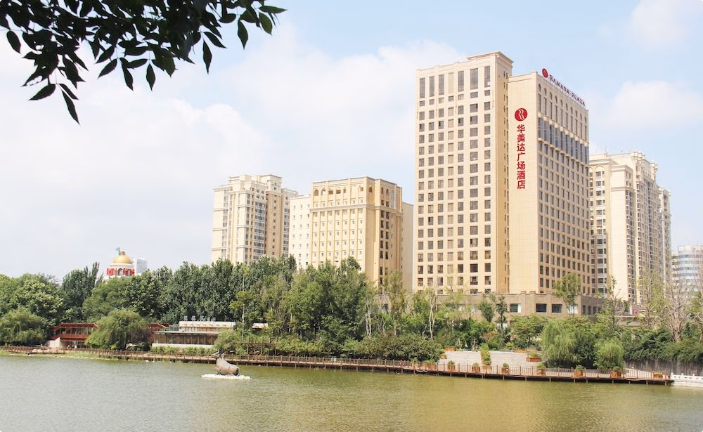 รามาดา พลาซ่า เหวยฟาง (Ramada Plaza Weifang)1