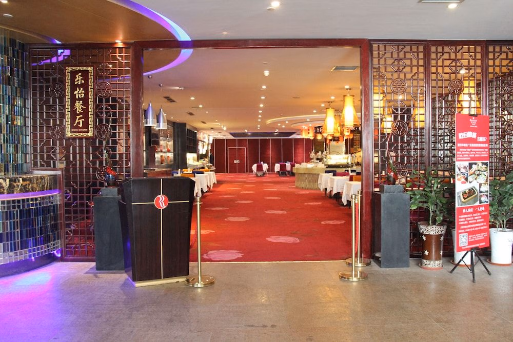รามาดา พลาซ่า เหวยฟาง (Ramada Plaza Weifang)4