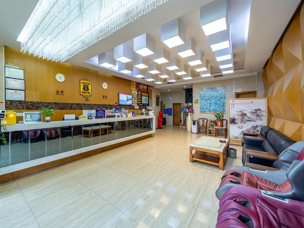 Super 8 Hotel Huizhou Bus Terminal1