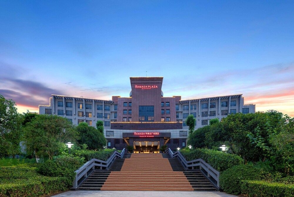 Ramada Plaza Chongqing West2