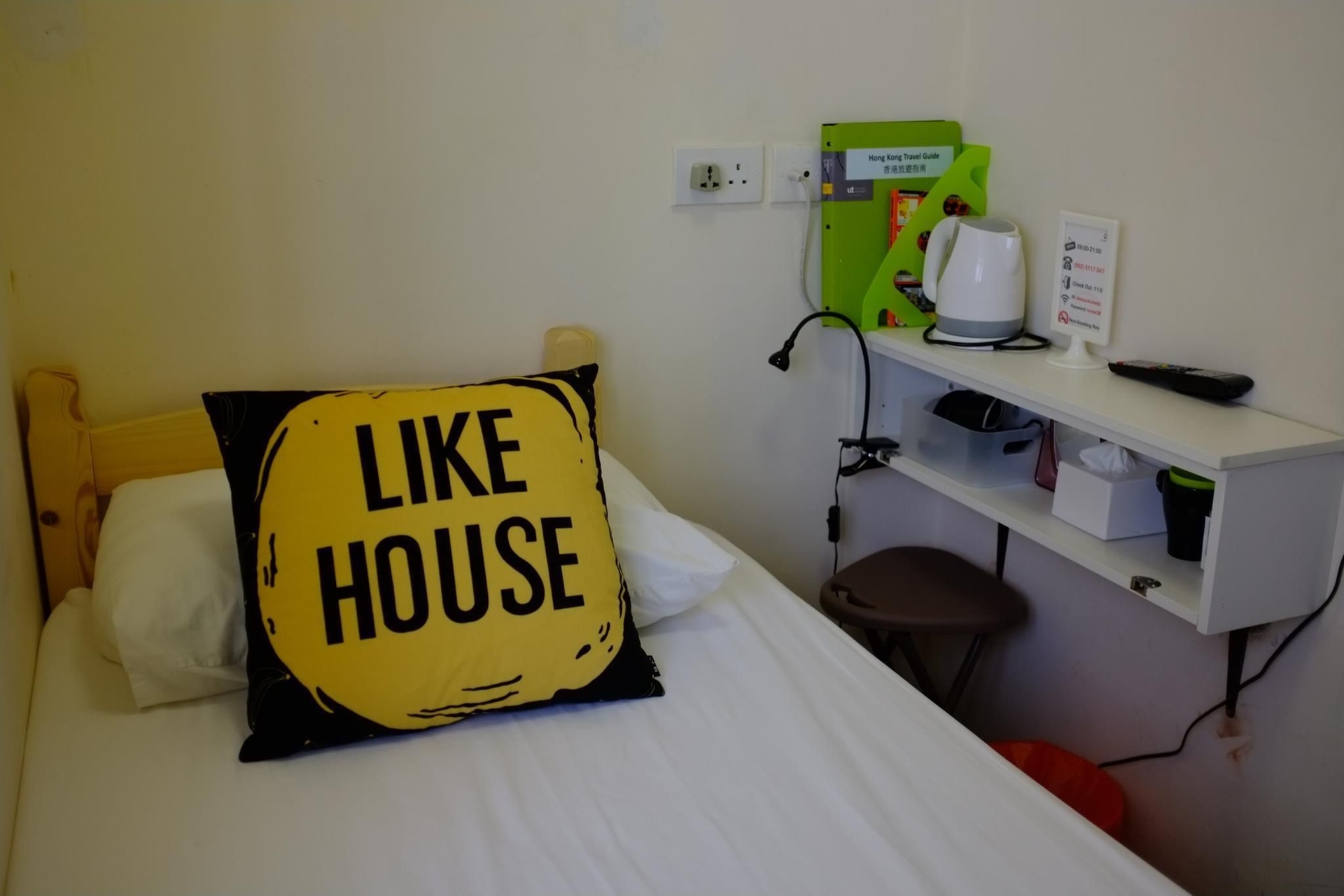 อโลฮาส ฮ่องกง โฮสเทล (Alohas Hong Kong Hostel)4
