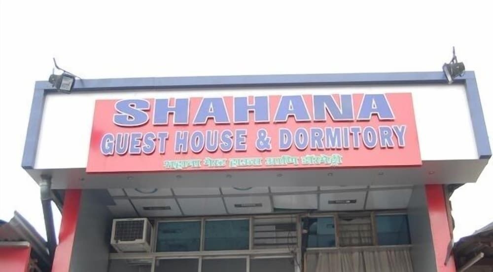 New Shahana0