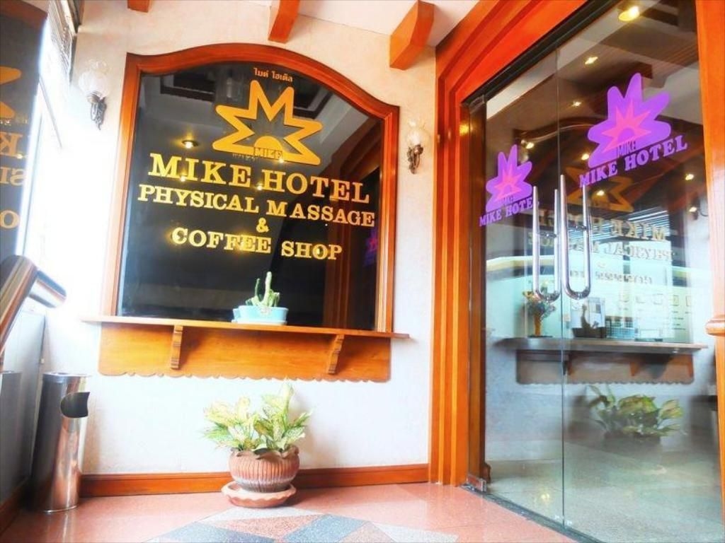 Mike Hotel3