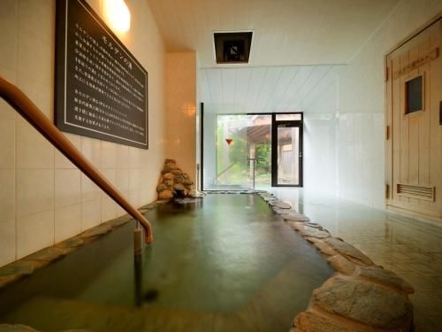Apikogen Mori no Hotel4