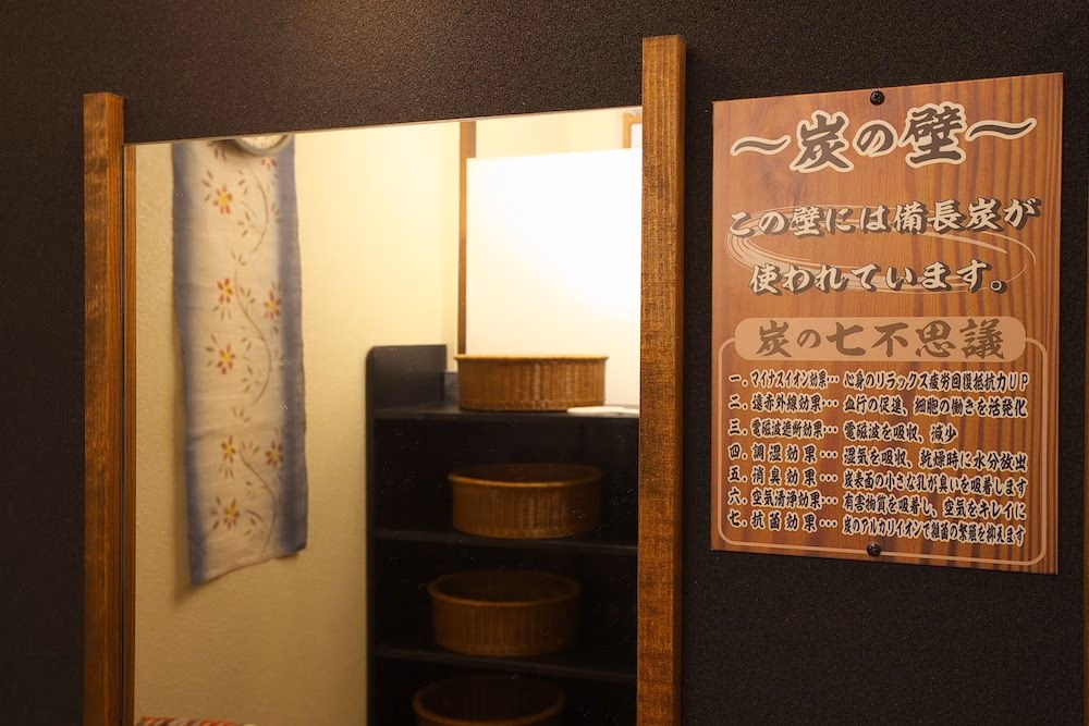 ทาบิโนะ ยาโดะ มารุเคียว (Tabino Yado Marukyo)4