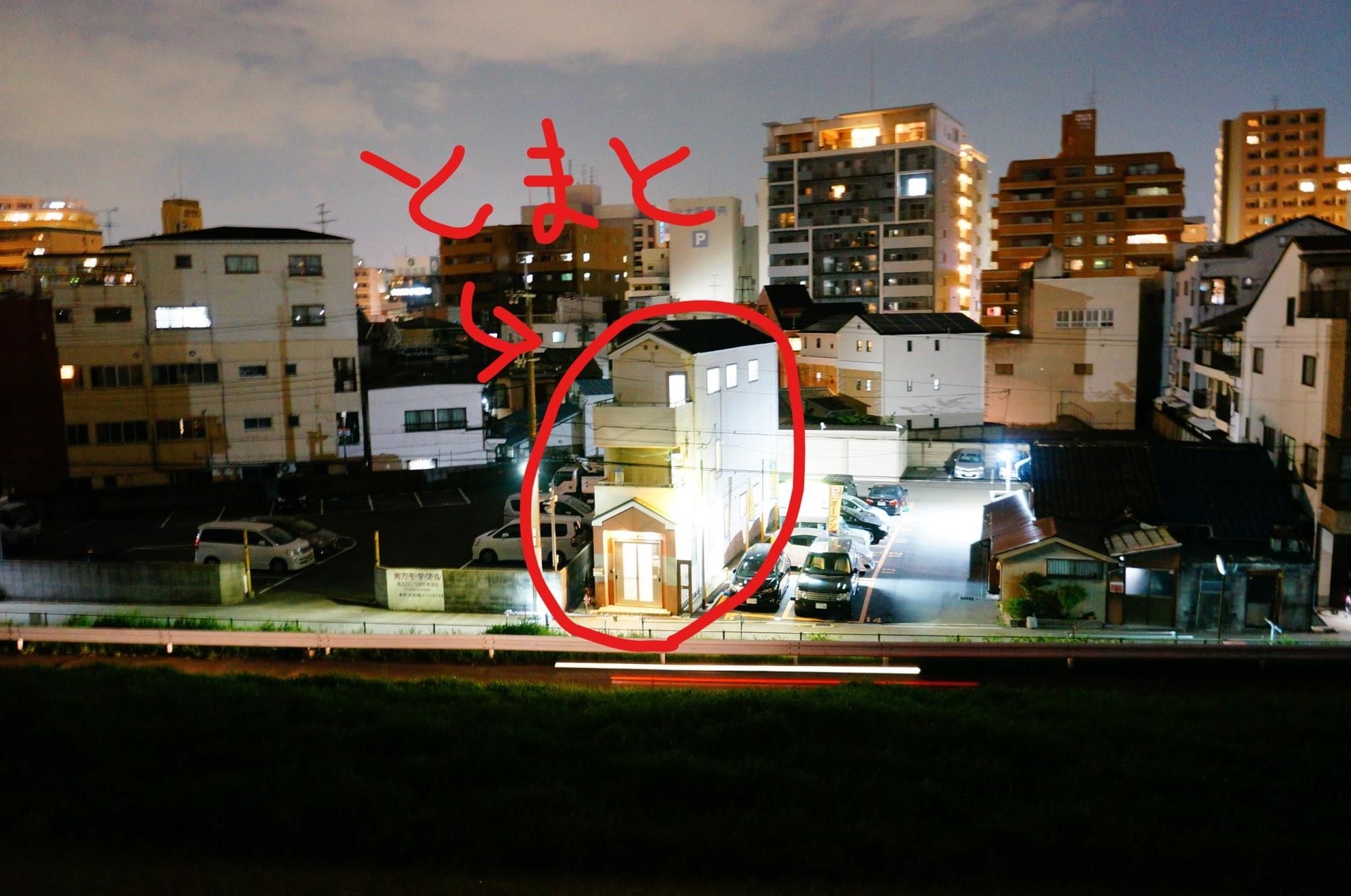 Osaka Tomato Hostel4