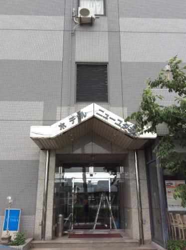 โฮเต็ล นิว ยูทากะ (Hotel New Yutaka)4