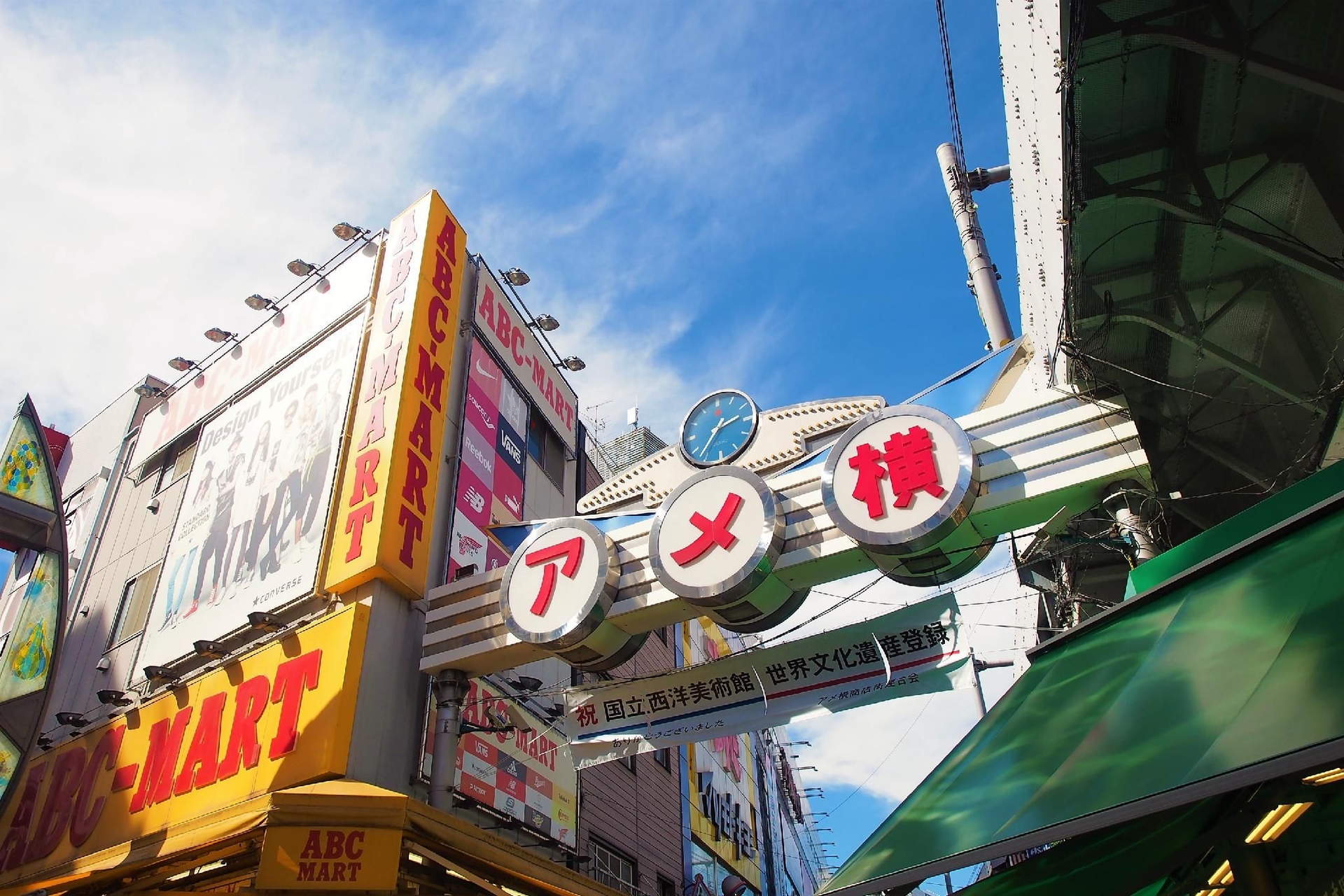 โรงแรมอาร์ แอนด์ บี อุเอโนะ ฮิโรโคจิ (R&B Hotel Ueno-Hirokoji)2