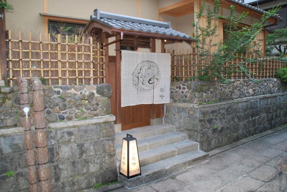 Ishibekoji Ryugin0