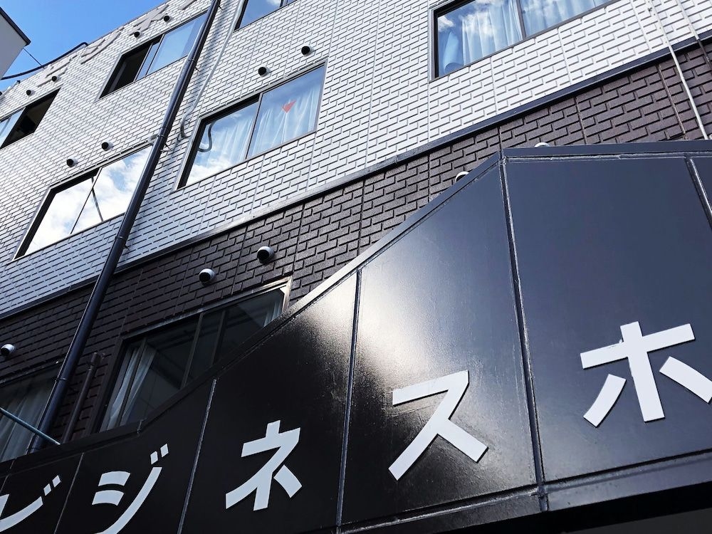 Business Hotel Fujimi4