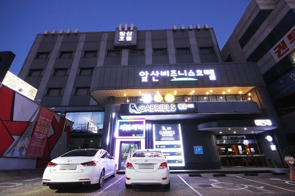 Apsan Business Hotel4