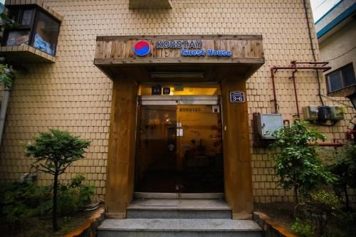 Korstay Guesthouse Seoul Station1