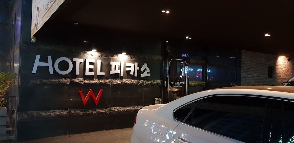 Picasso Hotel2