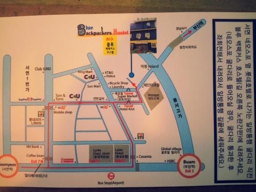 Blue Backpackers Hostel4