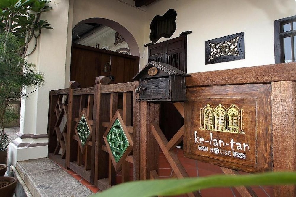 Ke-lan-tan House3