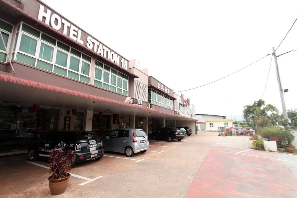 โรงแรมสเตชั่น18 (Hotel Station 18)4