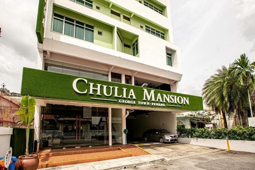 ชูเลีย แมนชั่น (Chulia Mansion)0