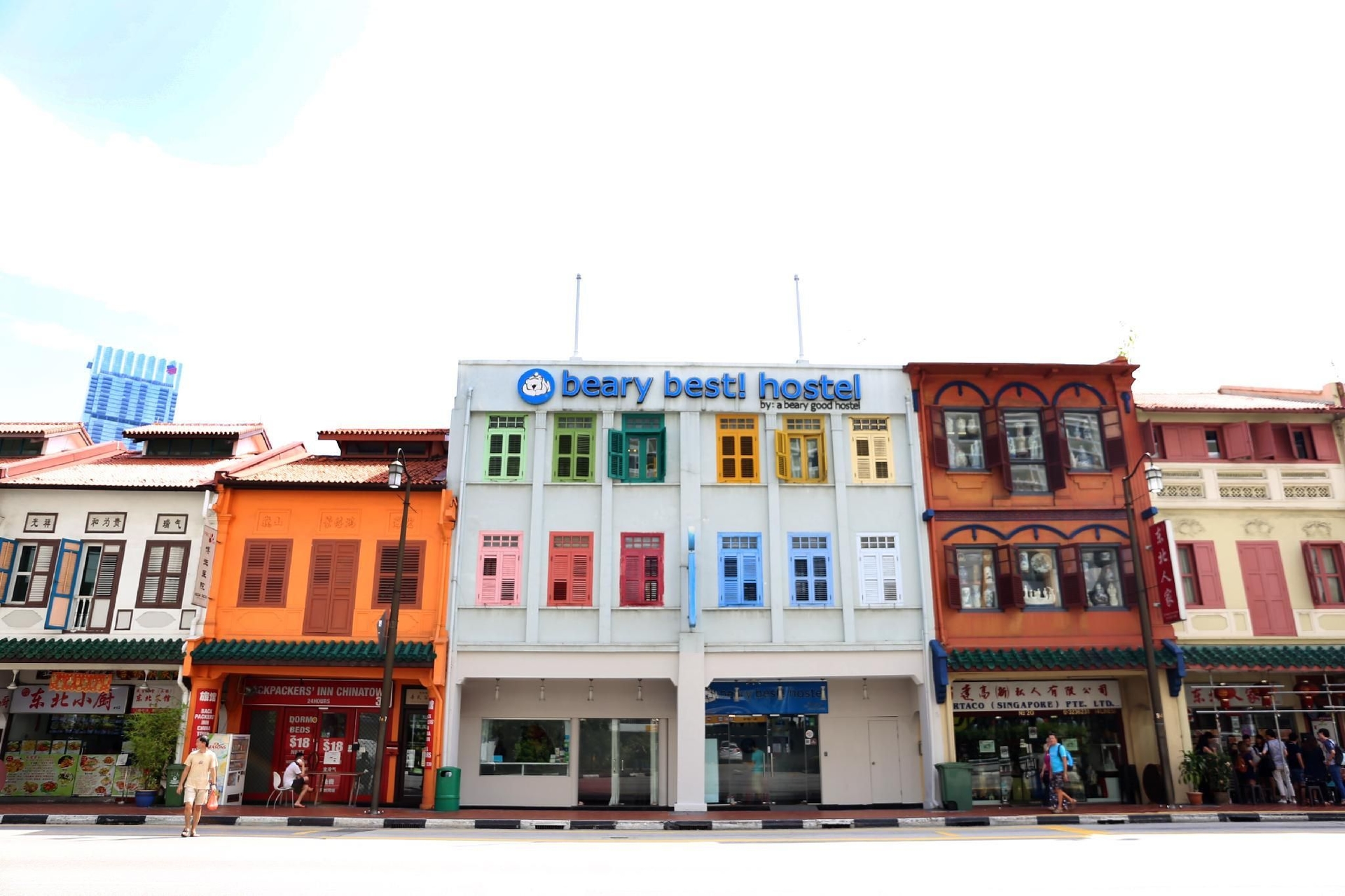แบรี เบสต์! ไชน่าทาวน์ (Beary Best! Chinatown)4