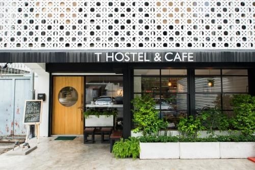 ที โฮสเทล อนุสาวรีย์ชัยสมรภูมิ (T Hostel Victory Monument)0