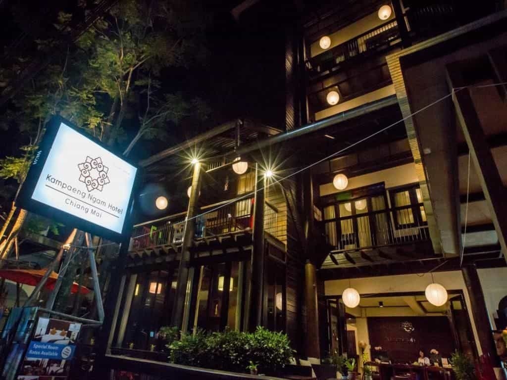 กำแพงงาม โฮเทล (Kampaeng Ngam Hotel)4