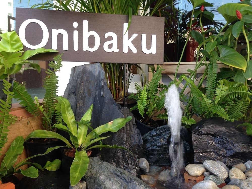 Onibaku Hotel1