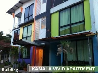 กมลา วิวิด อพาร์ทเมนท์ (Kamala Vivid Apartment)4