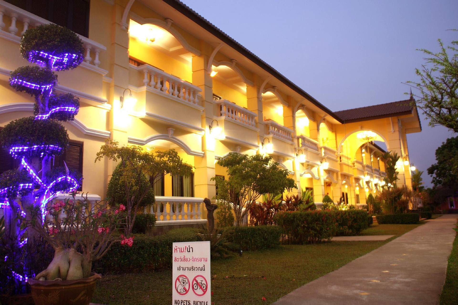 พาร์ค พูล รีสอร์ท (Park Pool Resort)4