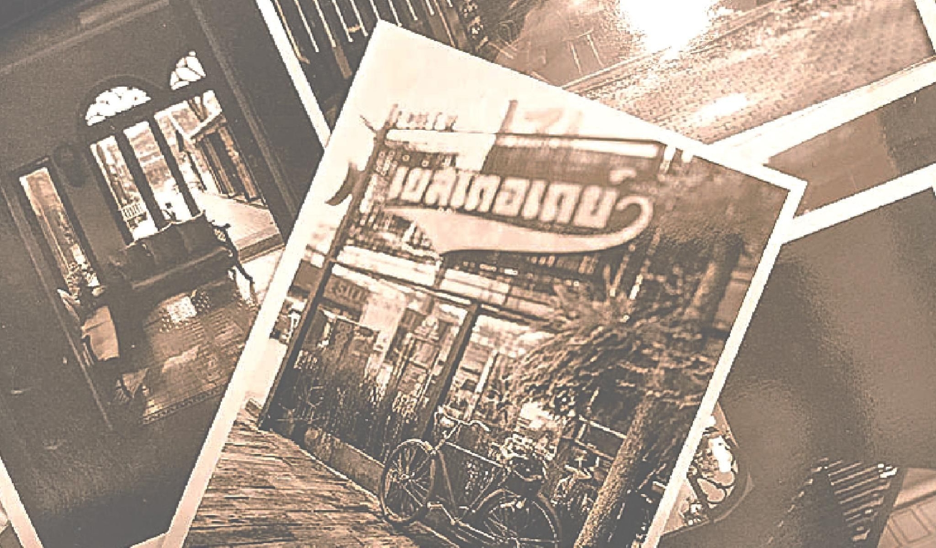 โรงแรมเยสเตอร์เดย์ (Yesterday Hotel)3