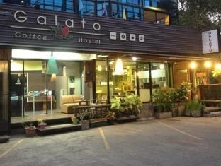 Galato Coffee Hostel4