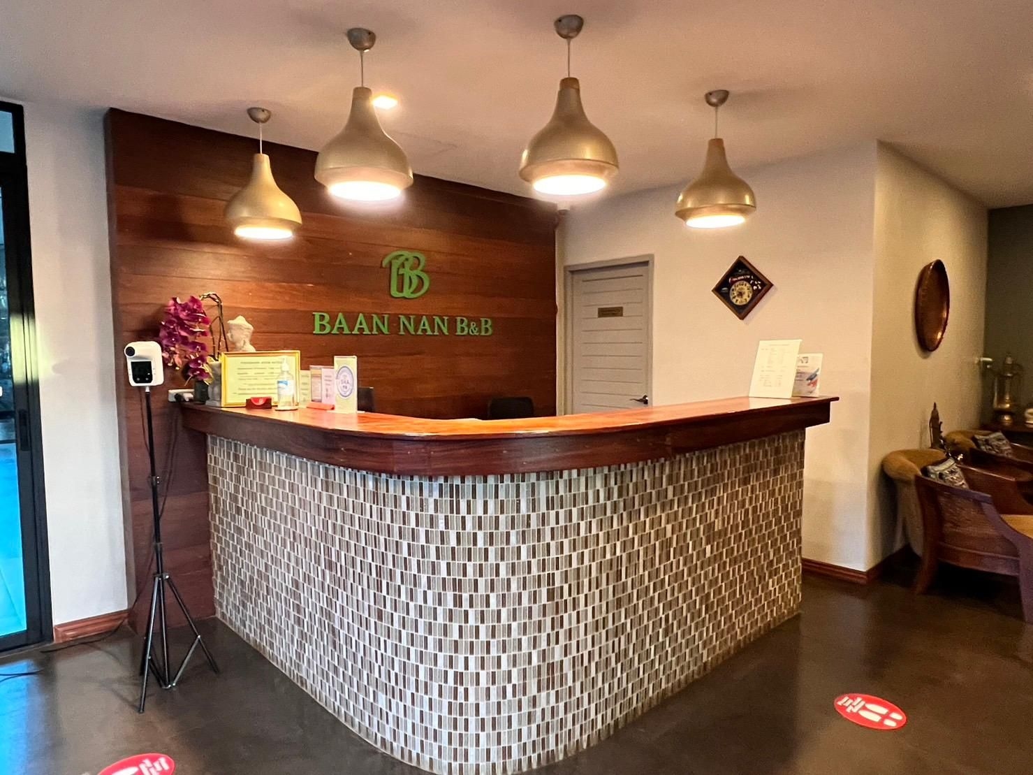 บ้านน่าน บีแอนด์บี โฮเต็ล (Baan Nan B&B Hotel)2