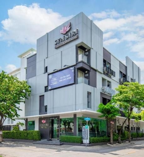 สินสิริ ลาดพร้าว130 (Synsiri Ladprao 130)1