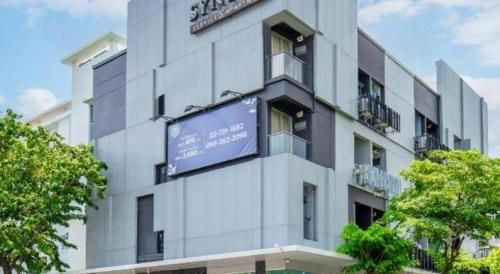 สินสิริ ลาดพร้าว130 (Synsiri Ladprao 130)3