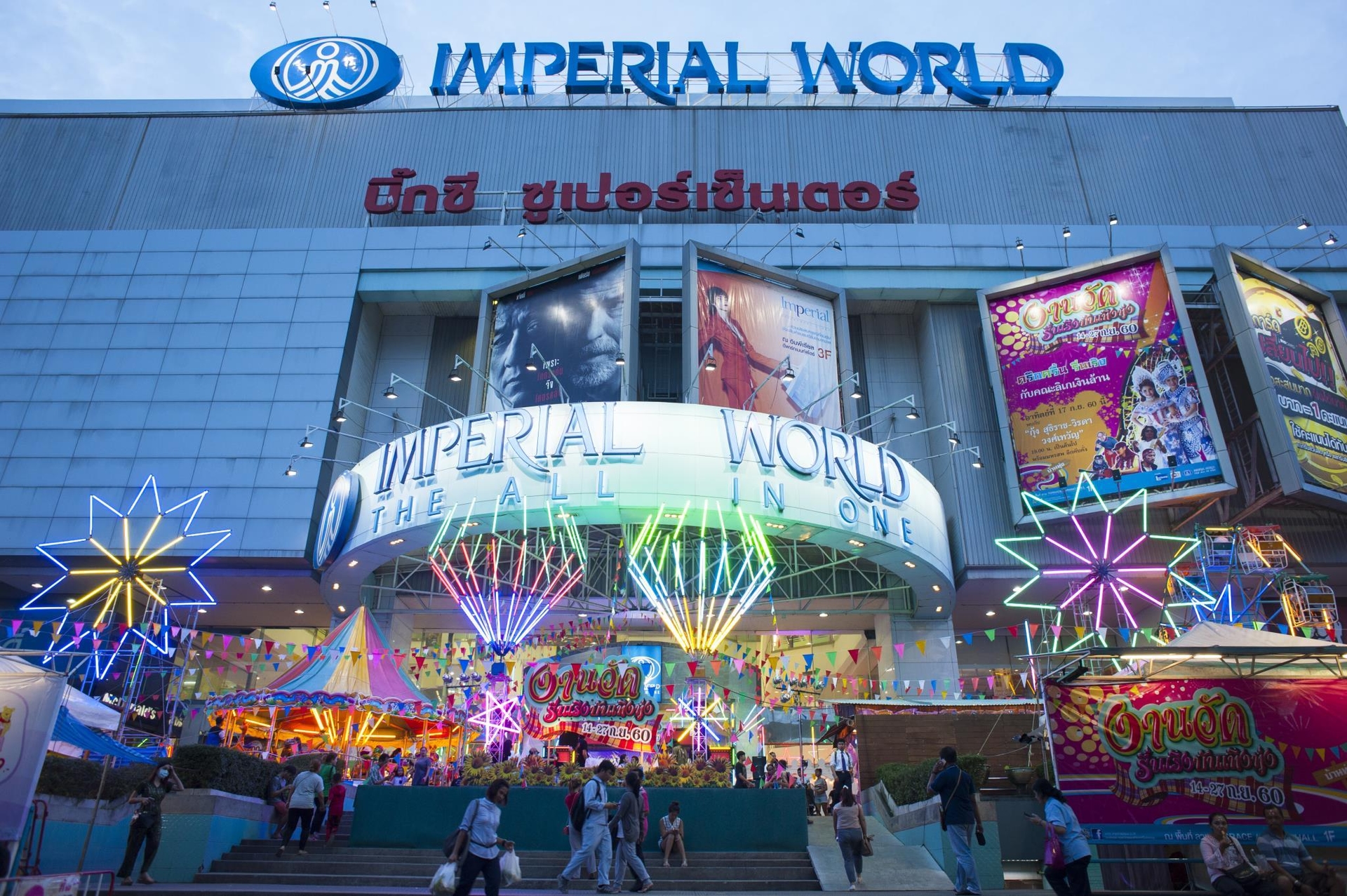 มารีโกลด์ สุขุมวิท (Marigold Sukhumvit)3