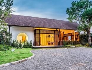 ซี วิลล่า หัวหิน (Cae Villa Hua Hin)4