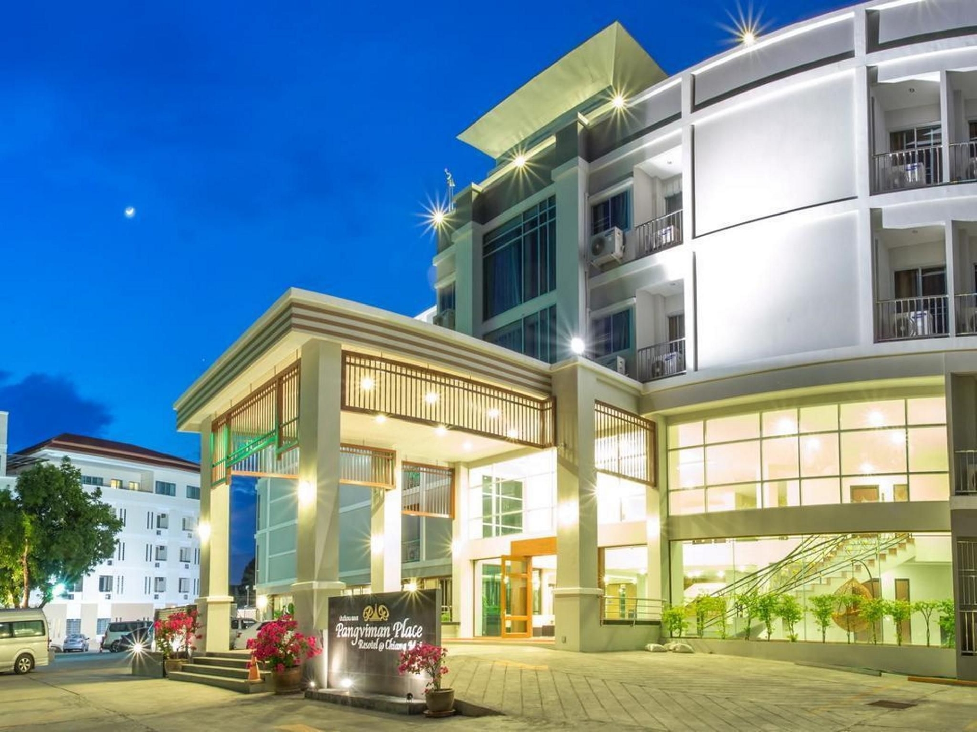 ปางวิมาน เพลซ รีโซเทล (Pangviman Place Resotel)1