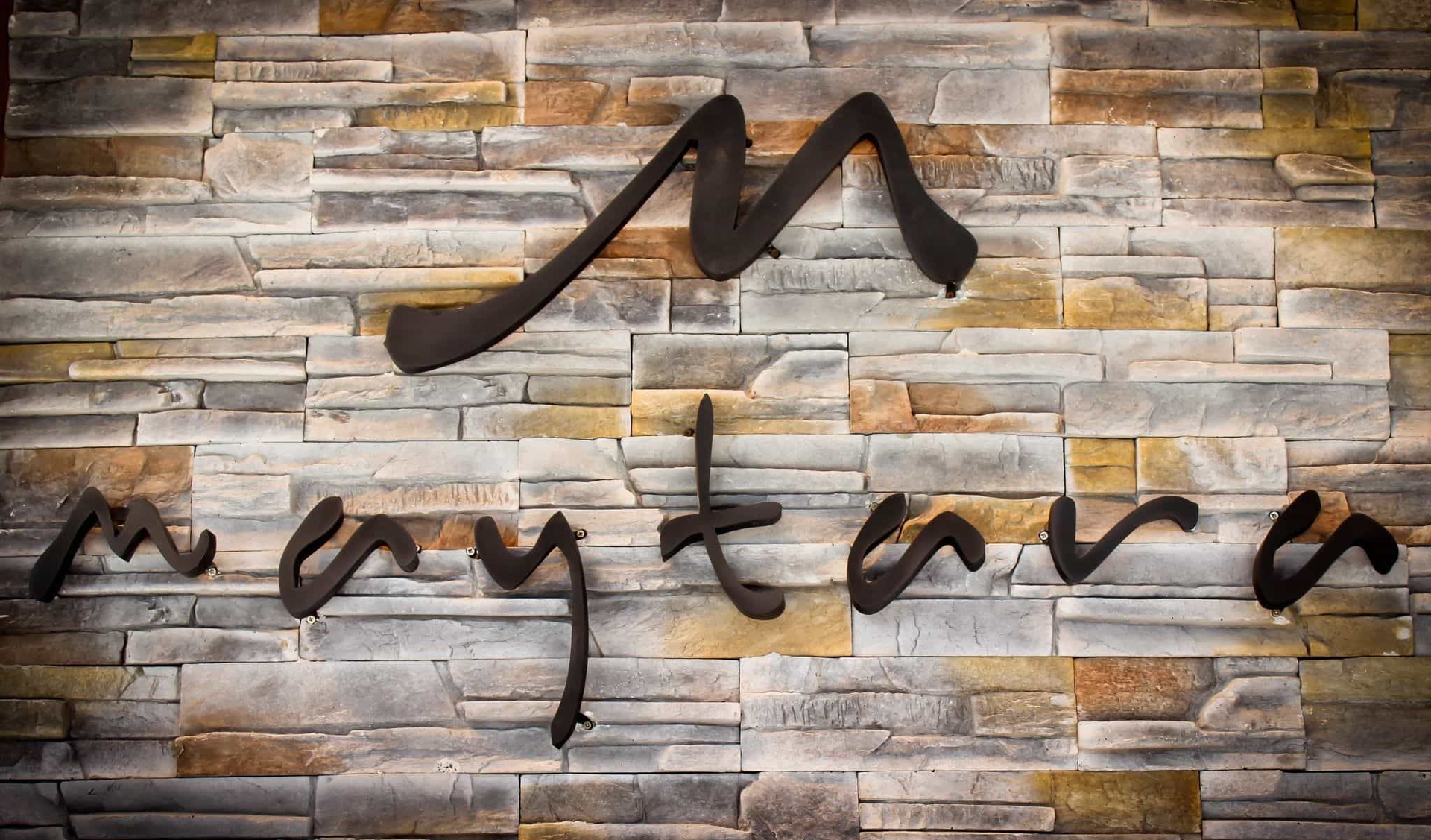 โรงแรมเมธารา (Maytara Hotel)3