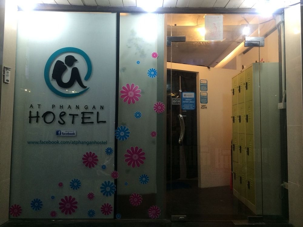 At Phangan Hostel0
