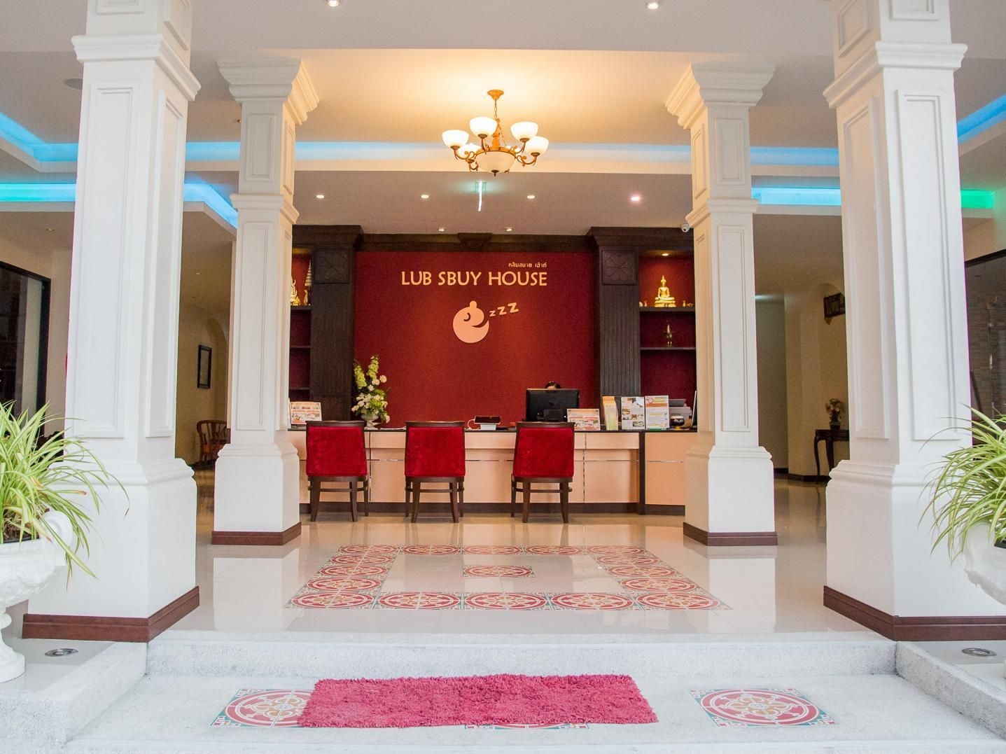 โรงแรมหลับสบายเฮาส์ (Lub Sbuy House Hotel)2