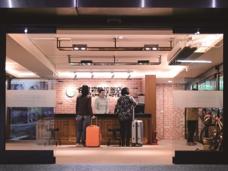 Kiwi Express Hotel – Chenggong Rd3