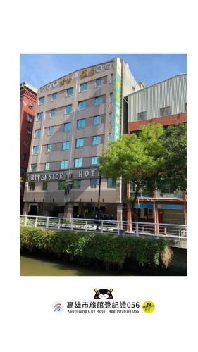 Riverside Hotel4