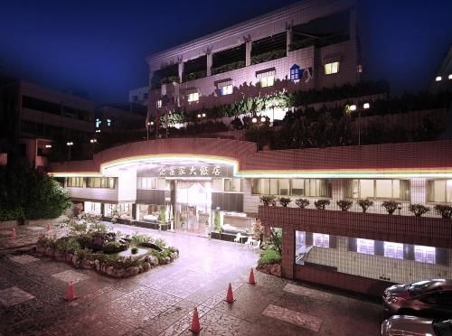โรงแรมดิ เอนเตอร์ไพรส์เซอร์ (The Enterpriser Hotel)0