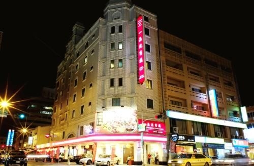 โรงแรมยี่ปินหยวน (Yi Pin Yuan Hotel)0