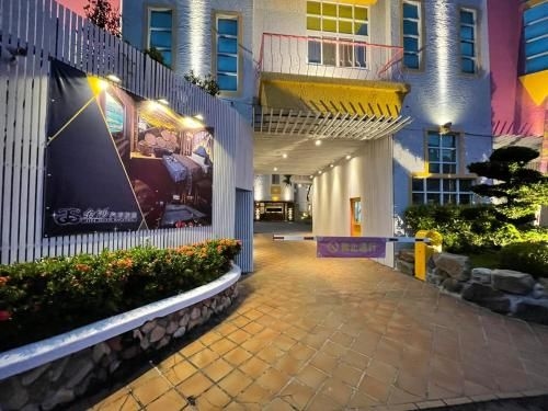 จิน ซา โมเต็ล (Jin Sha Motel)0