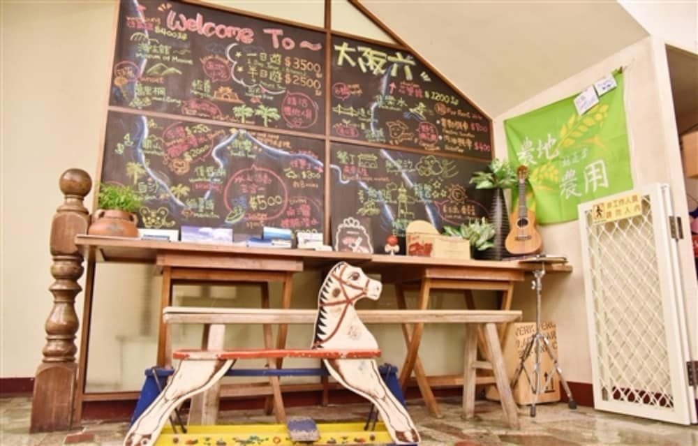 Daban6 B&B House2