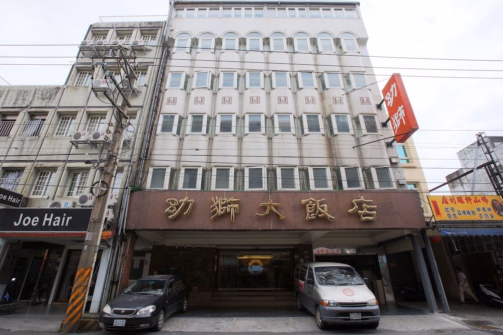 The Lion Hotel1